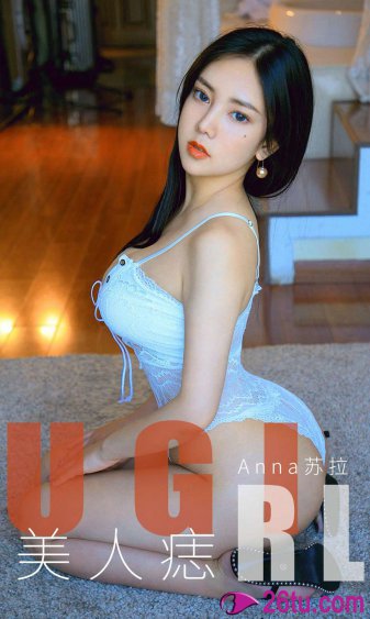 计一彪女儿